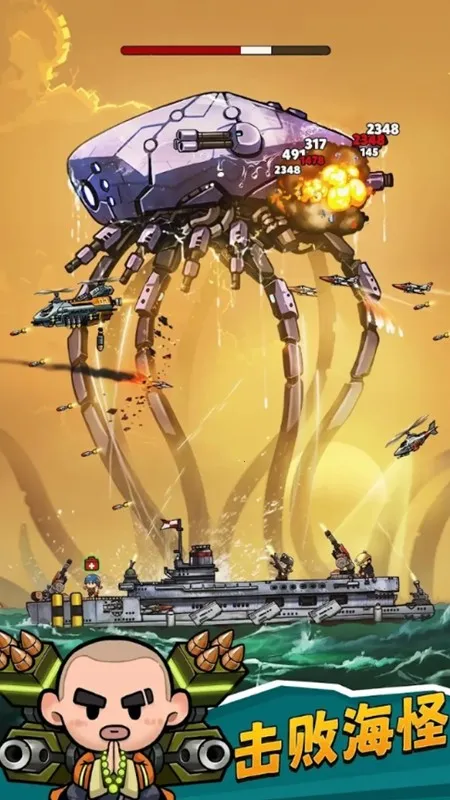 С��������2026�ٷ����°汾v1.125816.125784 ��׿���ͼ