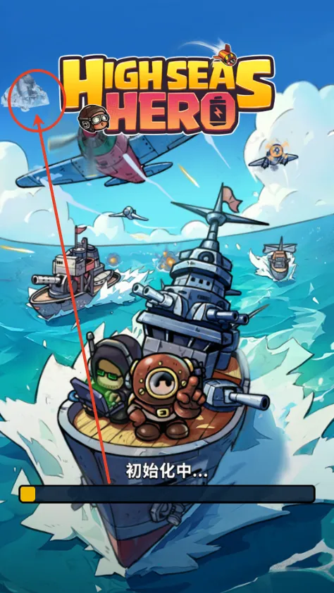 小舰舰超勇2026官方最新版本 小舰舰超勇2026官方最新版本