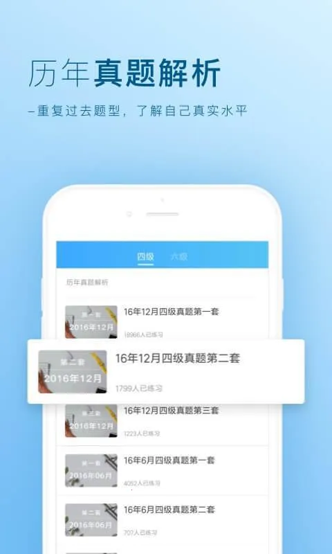 �ʰ��ļ�����2026���ذ�װv1.0 ��׿���ͼ