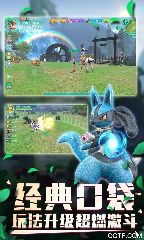 �ڴ���Ϯ2026�ٷ�����v2.2.1 ��׿���ͼ