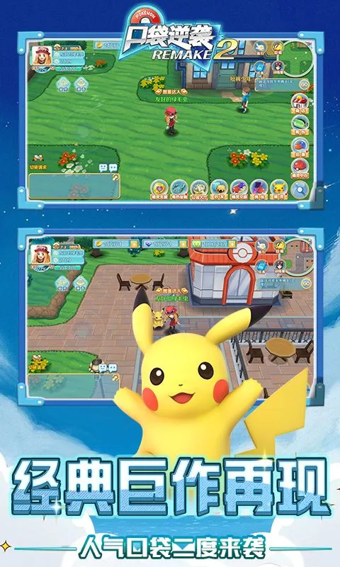 �ڴ���Ϯ2026�ٷ�����v2.2.1 ��׿���ͼ