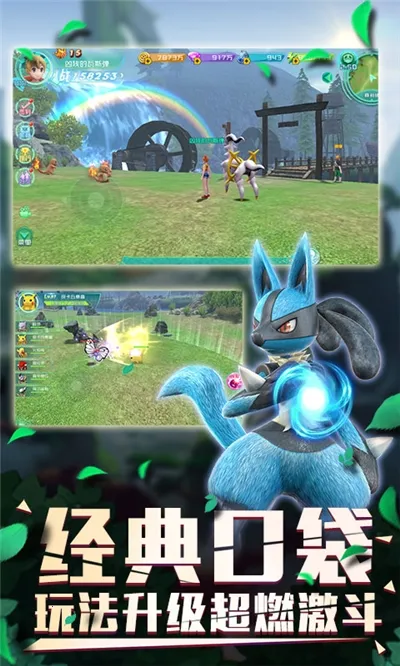 �ڴ���Ϯ2026�ٷ�����v2.2.1 ��׿���ͼ