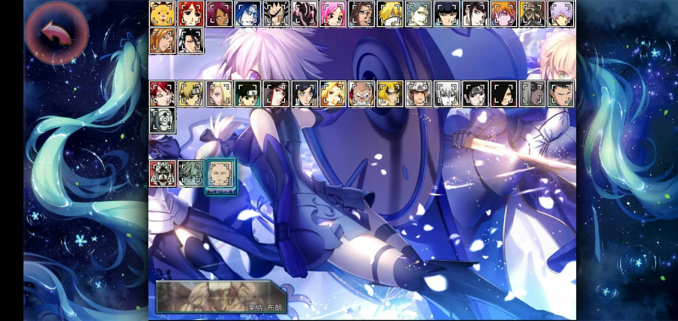 ����VS��Ӱ��v3.3.8.191122.1 �ֻ����ͼ