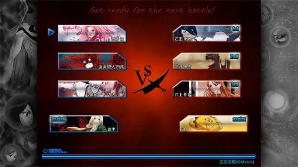 ����VS��Ӱ��