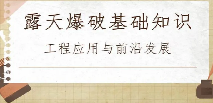 七圣培训 七圣培训