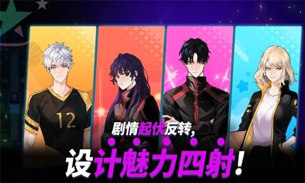 the spike�������v5.9.237 �ٷ������ͼ