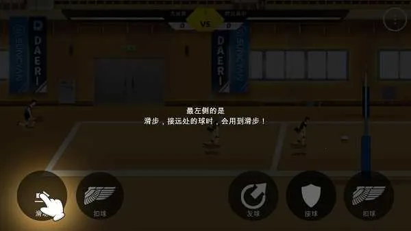 the spike�������