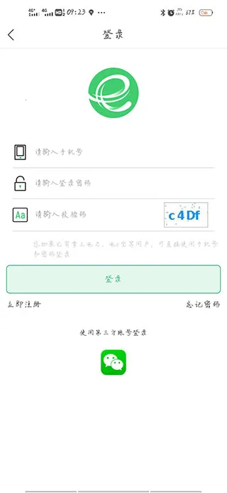 ����Դ��2026���°汾