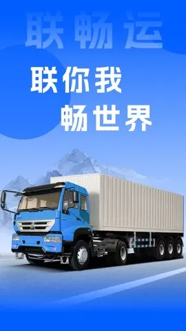 ������v3.6.0 �ֻ����ͼ