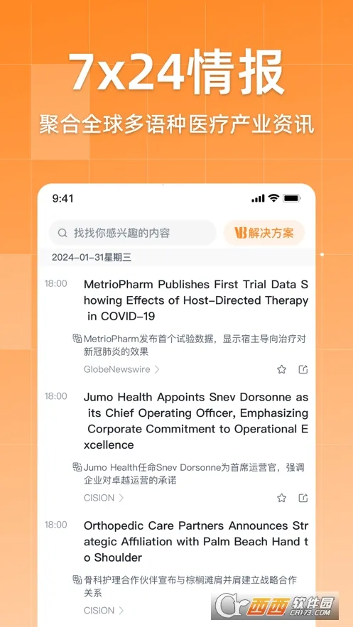 ������v1.10.0 ��Ѱ��ͼ