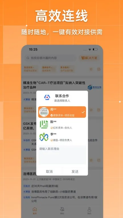 ������v1.10.0 ��Ѱ��ͼ