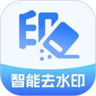 AIһ��ȥˮӡv1.0.0 �ٷ�����