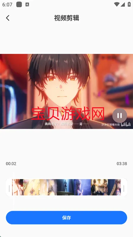 AIһ��ȥˮӡv1.0.0 �ٷ������ͼ