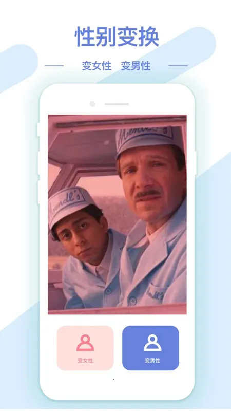 AI��ͼ��ͼ����v1.3.3 �ٷ������ͼ