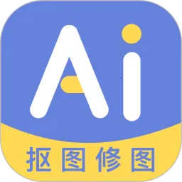 AI��ͼ��ͼ����v1.3.3 �ٷ�����