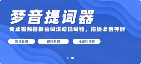 AI修图抠图工具 AI修图抠图工具