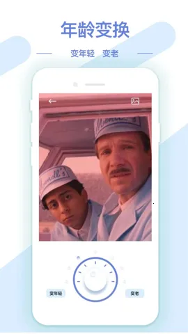 AI��ͼ��ͼ����v1.3.3 �ٷ������ͼ