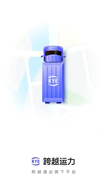 ��Խ����2026�ٷ����°汾