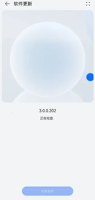 我的华为服务app最新版(Support) 我的华为服务app最新版(Support)