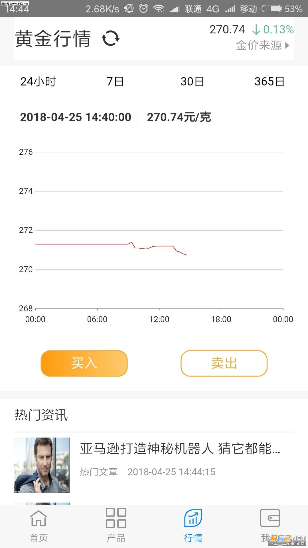 ���ϻƽ�2026���°汾v3.2.5 �ٷ������ͼ