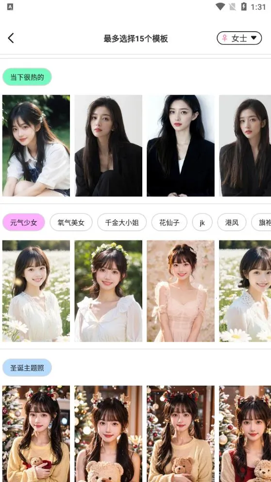 ������������v1.9.1 �ٷ������ͼ