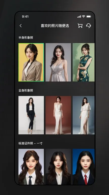 ������������v1.9.1 �ٷ������ͼ