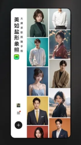 ������������