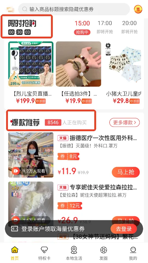 ׼ʡ�����ֻ���