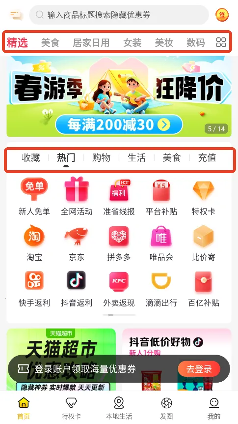 ׼ʡ�����ֻ���