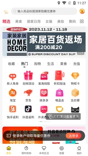 ׼ʡ�����ֻ���