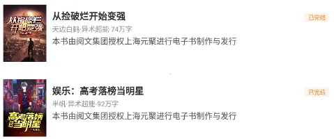 �������С˵�����ֻ���