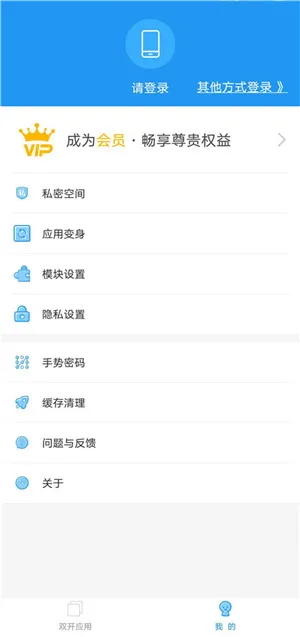 С�Կ��32λv9.0 �ٷ������ͼ