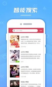 789��С˵v1.0 �ٷ������ͼ