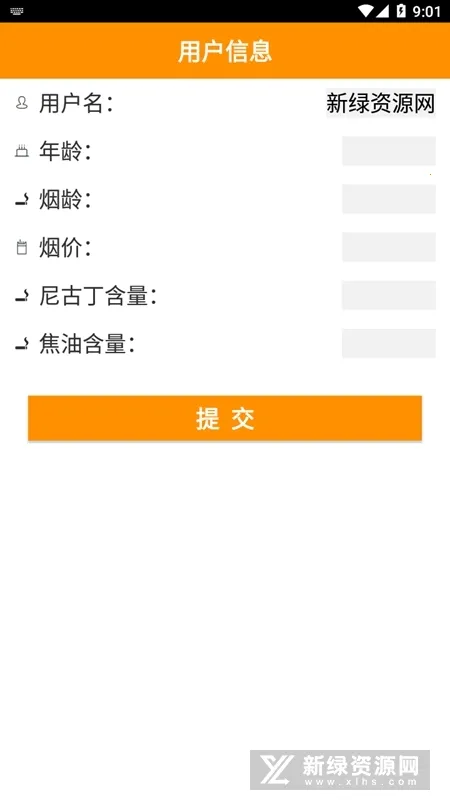 ��ʦ�ּ���2026���ذ�װ