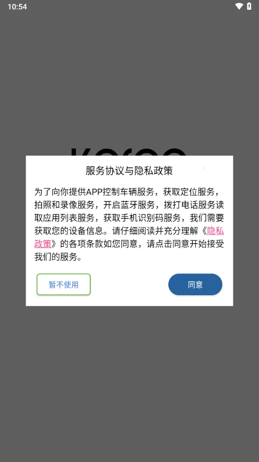 С�����ܳ���2026���°汾v3.4.0 �ٷ������ͼ