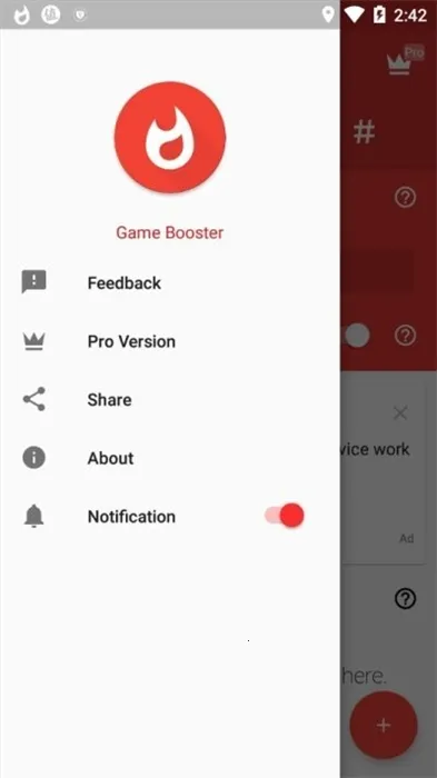 ��Ϸ֡���Ż��������ֻ���v2.09.00 �ٷ������ͼ