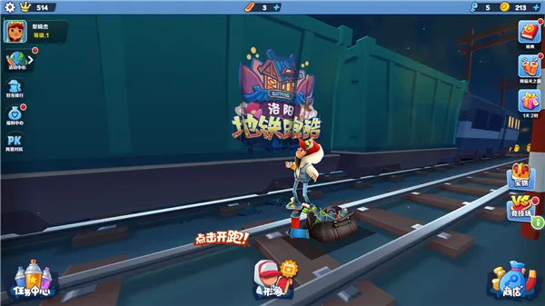 ��ָ��Ļ��ת2026���°汾