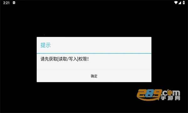 flac�������������ֻ���v3.5 �ٷ������ͼ