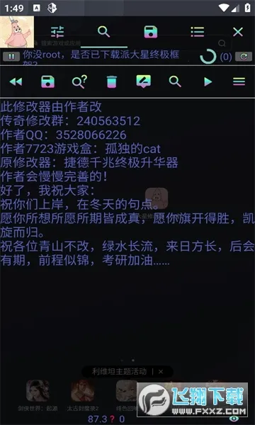 �ɴ���cc��������v11386 ��Ѱ��ͼ