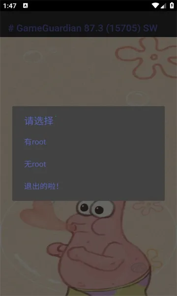 �ɴ���cc��������v11386 ��Ѱ��ͼ