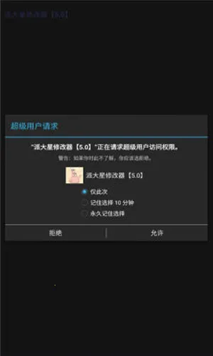 �ɴ���cc��������v11386 ��Ѱ��ͼ