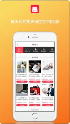 �۶���Ż�v4.3.0 ��Ѱ��ͼ