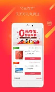 �۶���Ż�v4.3.0 ��Ѱ��ͼ