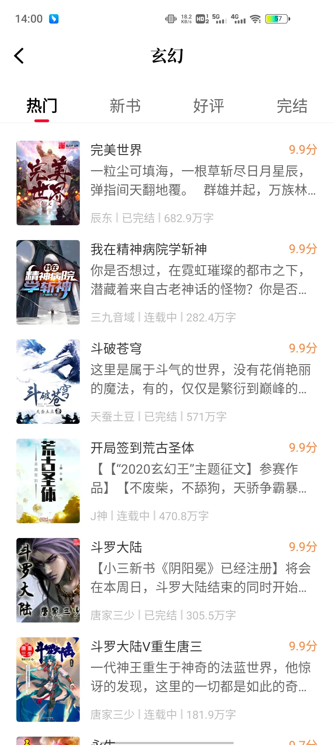 �����v1.2.4 �ٷ������ͼ