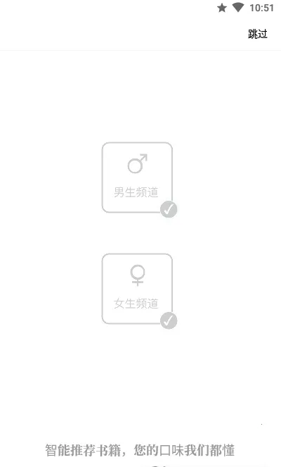 �����v1.2.4 �ٷ������ͼ