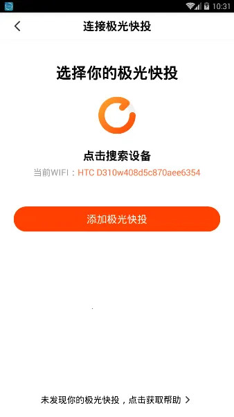 �����Ͷv1.3.4.11 ��Ѱ��ͼ