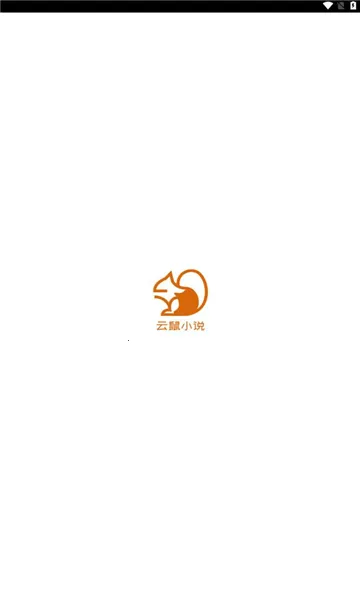 ����С˵v1.0.1 �ֻ����ͼ