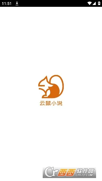 云鼠小说 云鼠小说