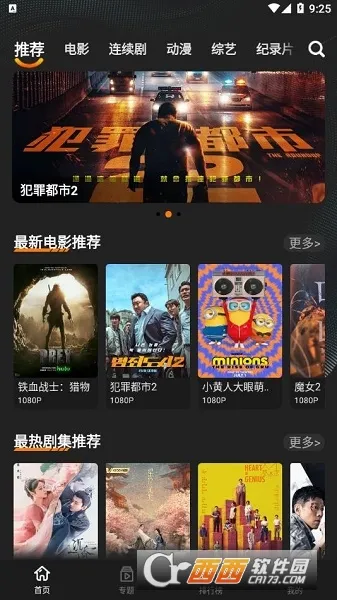 ����Ӱ��