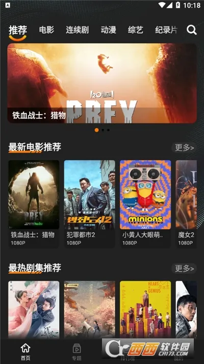 ����Ӱ��